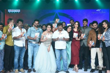 Nakshatram Movie Audio Launch